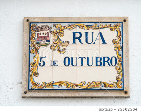 Typical traditional ceramic tiles "azulejos"  35502504