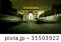 Arc de Triomphe Paris city at sunset  35503922