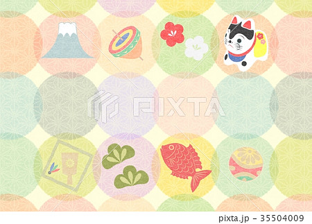 年賀色丸和紙狛犬張子 年賀色丸和紙狛犬張子 35504009