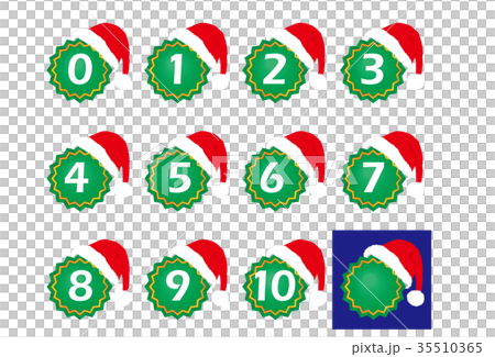 サンタクロースの帽子の数字アイコン｜クリスマス｜サンタ　page number 35510365