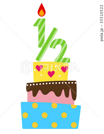 １ 2才 誕生日ケーキのイラスト素材 35510522 Pixta