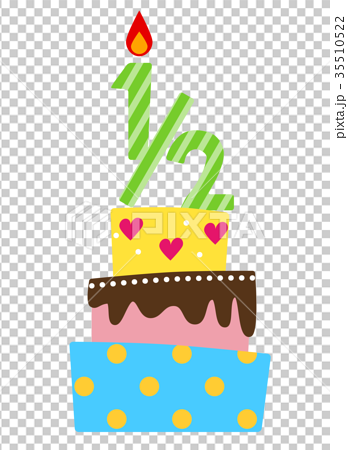 Birthday Cake PNG Images, Download 9000+ Birthday Cake PNG Resources with  Transparent Background