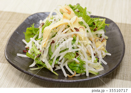 おいしい大根サラダ 35510717