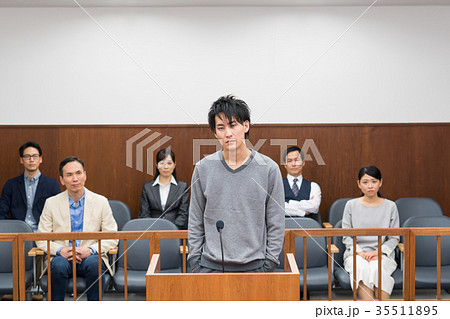 法廷 35511895
