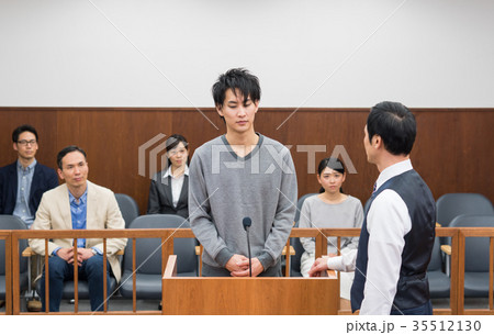 法廷 法廷 35512130