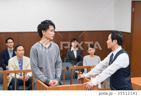 法廷 法廷 35512141