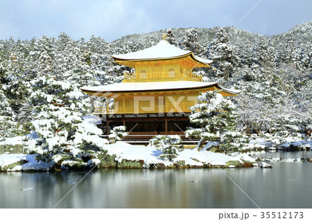 京都　金閣寺　雪景色 35512173