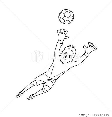 サッカーボールをキャッチしようとするゴールキーパーの男の子のイラスト のイラスト素材