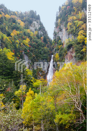 層雲峡流星の滝 層雲峡流星の滝 35512469