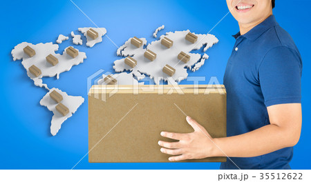 delivery man with box delivery man with box 35512622
