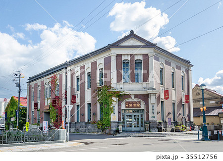 小樽市指定歴史的建造物 旧百十三銀行小樽支店の写真素材