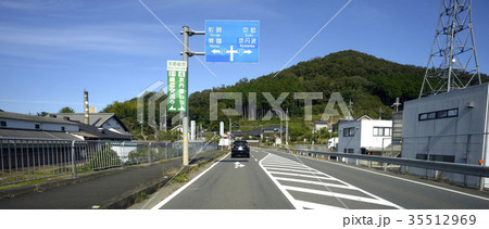 国道173号線　案内板　車から　綾部市　ワイド 35512969