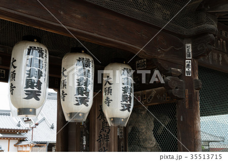 神社の提灯 神社の提灯 35513715