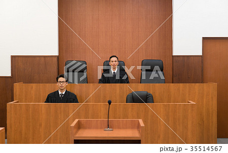 裁判官 裁判官 35514567