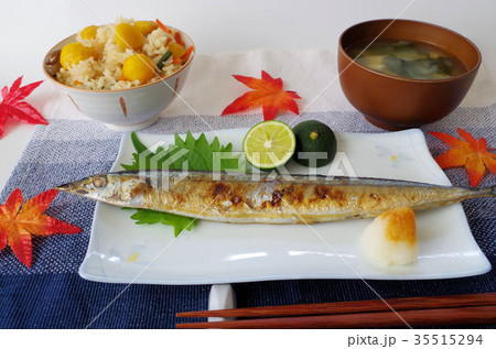 秋の秋刀魚定食 35515294