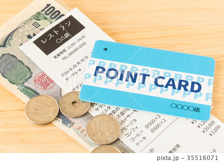 ポイントカード　レシート　飲食店　レストラン 35516071