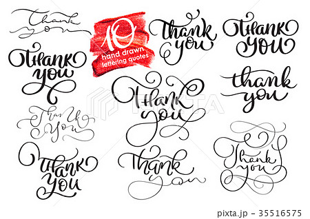 Set of ten hand written calligraphy lettering 35516575