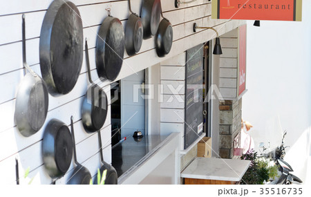 Skiathos Greek Island Restaurant 35516735