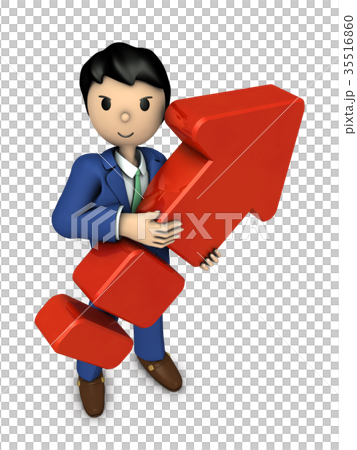 A young businessman with hope A young businessman with hope 35516860