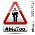 #MeToo - Traffic sign with woman pictogram 35517014