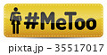#MeToo - Banner with woman pictogram 35517017