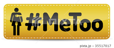 #MeToo - Banner with woman pictogram 35517017