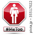 #MeToo - traffic sign with woman pictogram 35517022