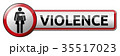Violence - traffic sign with woman pictogram 35517023