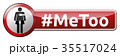 #MeToo - traffic sign with woman pictogram 35517024
