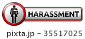 Harassment - traffic sign with woman pictogram 35517025
