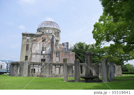 原爆ドーム 原爆ドーム 35519041