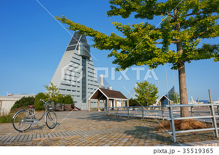 青森ウオーターフロント 青森ウオーターフロント 35519365