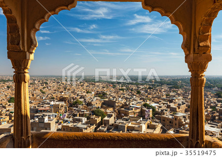 View of Jaisalmer city from Jaisalmer fort 35519475