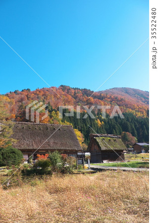白川郷　合掌造り　和田家 35522480