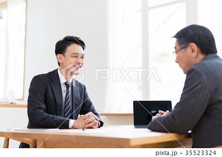 相談 保険 相続 資産運用 シニア 35523324