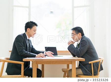 相談 シニア 保険 相続 資産運用 35523326