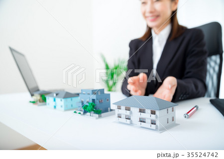 不動産 一戸建て 賃貸 ミニチュア 固定資産税 不動産投資 相談 免税 マンションか戸建て 不動産 一戸建て 賃貸 ミニチュア 固定資産税 不動産投資 相談 免税 マンションか戸建て 35524742