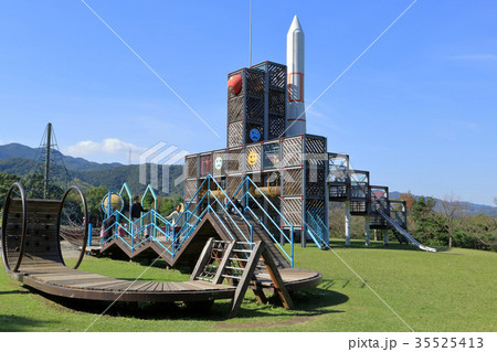 錦江湾公園 35525413