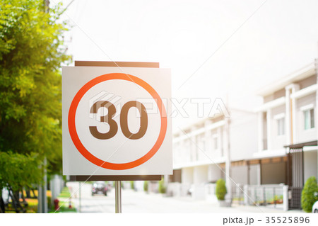 30 speed reduction sign 30 speed reduction sign 35525896