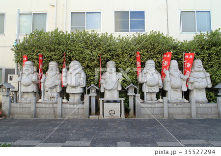 菖蒲七福神 菖蒲七福神 35527294