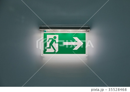 Exit Sign 35528468