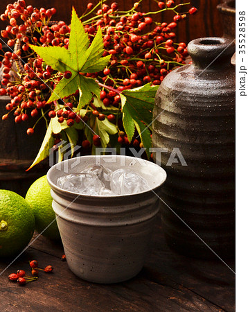 美味い焼酎 35528598