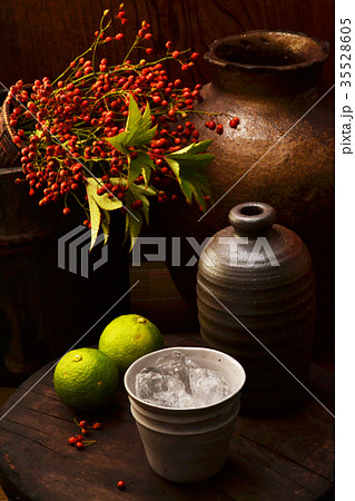 美味い焼酎 35528605