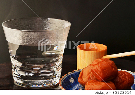 美味い焼酎お湯割り 美味い焼酎お湯割り 35528614