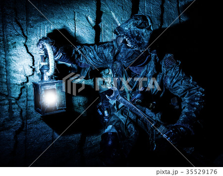 Underground post apoc beast 35529176