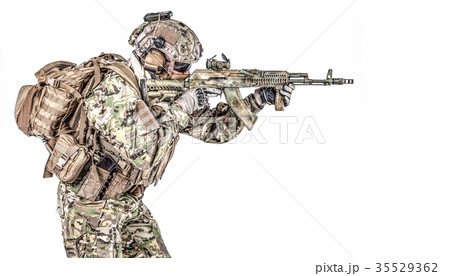 Russian special operations forces 35529362