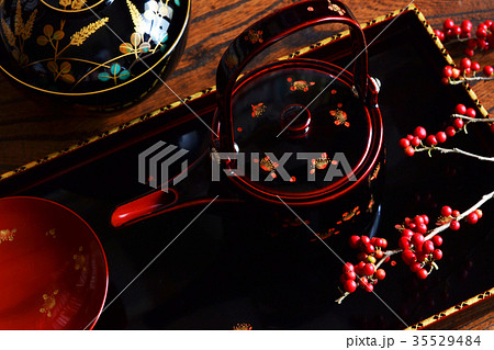 開運縁起招福金杯 35529484