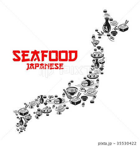 Vector icon for Japanese cuisine sushi restaurant 35530422