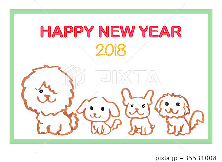 年賀状2018 戌年　はがきテンプレート 35531008