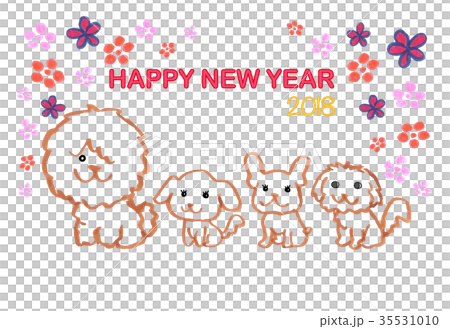 New Year's card 2018 New Year's postcard template 35531010